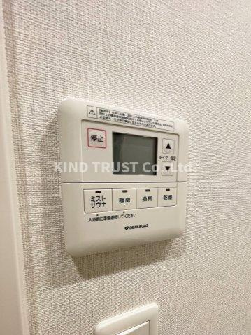 アーバネックス梅田中崎町の設備