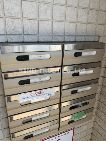 リヴァーHONJYOのその他共用部分