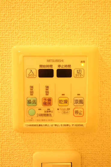 【設備】 | ルクレ阿波座レジデンス