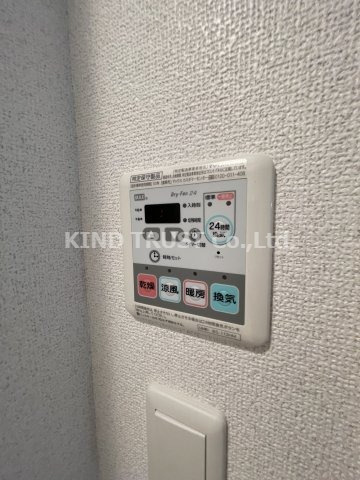 クリスタルグランツ梅田Ⅱの設備