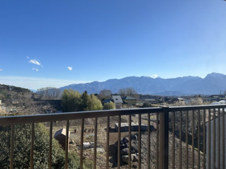 【展望】 | ２階からの景色