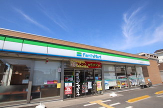 ファミリーマート 所沢けやき台一丁目店まで150ｍ