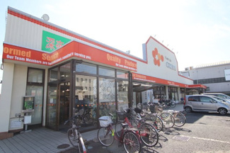 スーパーオザム けやき台店まで80ｍ