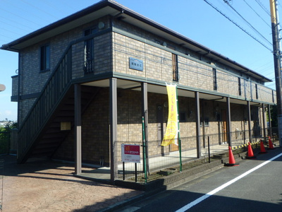 ＪＲ戸塚駅まで1900ｍ徒歩２４分・バスも利用可♪