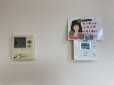 【セキュリティ】 | グラン ルミエール C棟