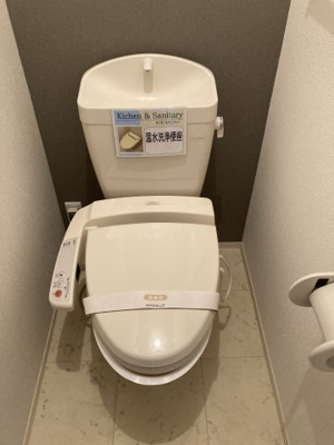 【トイレ】 | グラン ルミエール C棟
