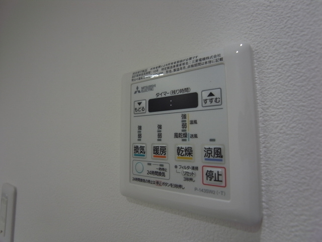 グランメール岡本のその他