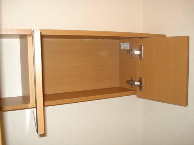 エル・シャトーの収納|ＷＣ収納内部