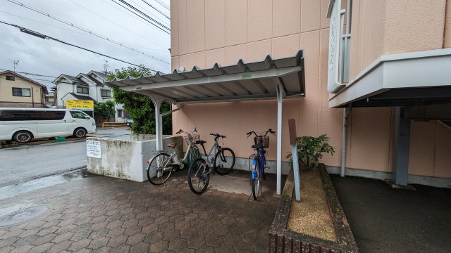 【その他】