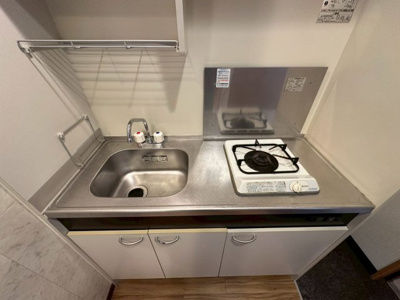 【キッチン】 | グリーンハイツ豊川Ⅱ