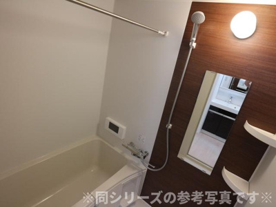 【浴室】 | GRANDTIC M-1st　★プライスホームなら仲介手数料が割引価格です！★