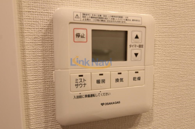 【浴室】 | アーバネックス京町堀