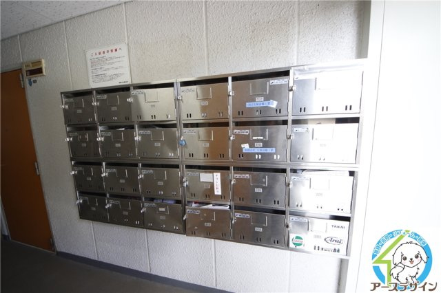 久保ハイツのその他共用部分