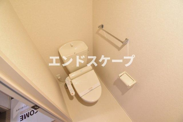 アビターレ狸塚のトイレ|高崎、前橋エリアのお部屋探しはエンドスケープまで！お客様の理想お聞かせ下さい♪