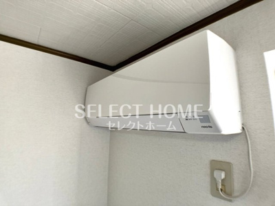 【設備】 | 松野ハイツⅡ | エアコン付き