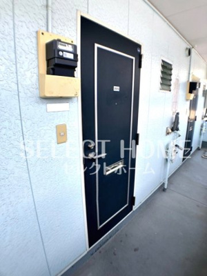 【セキュリティ】 | 松野ハイツⅡ