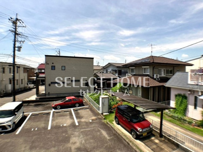 【その他】 | 松野ハイツⅡ