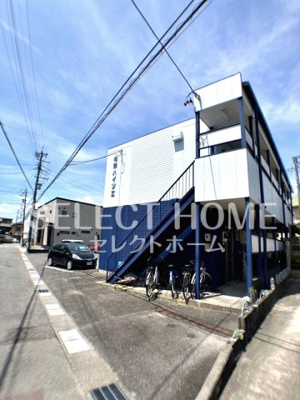  | 松野ハイツⅡ