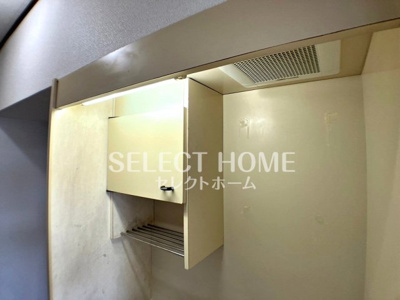  | 松野ハイツⅡ