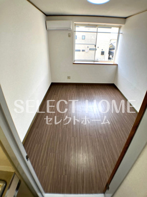  | 松野ハイツⅡ