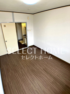  | 松野ハイツⅡ