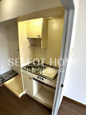 【キッチン】 | 松野ハイツⅡ | キッチンでお料理をお楽しみください