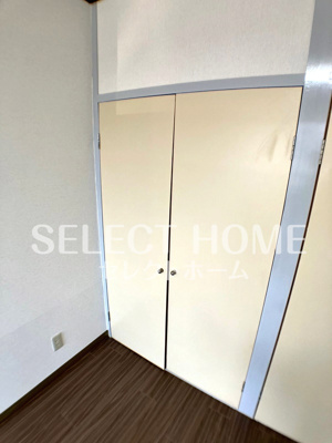  | 松野ハイツⅡ