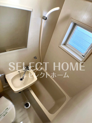 【浴室】 | 松野ハイツⅡ | コンパクトで使いやすいお風呂です