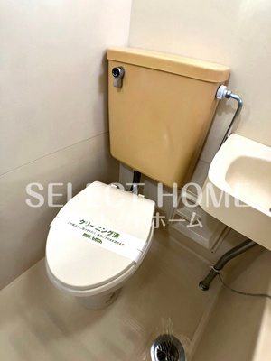 【トイレ】 | 松野ハイツⅡ