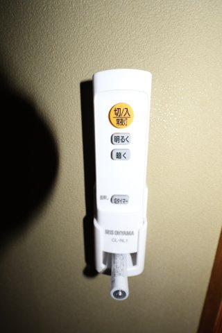 見附市本所２丁目のアパートの設備