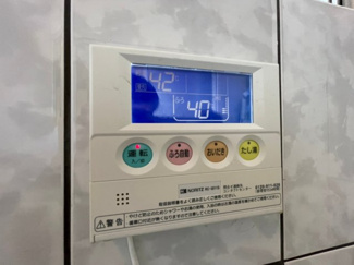 【設備】 | 福田ハイツ