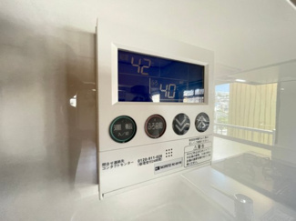 【設備】 | 福田ハイツ