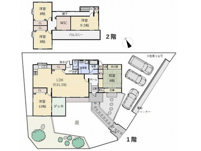 【間取り】 | 山科区大塚高岩　中古戸建