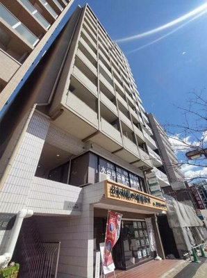 【外観】 | 寿ゞやマンション大曽根