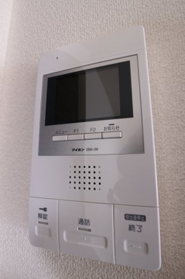 【セキュリティ】 | アモレカーザ