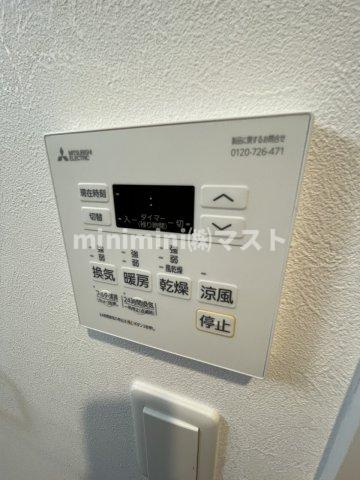 AXIA M-City大阪加賀屋の設備