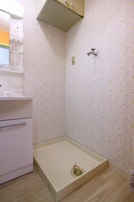 【その他】 | ベラヴィスタ福田