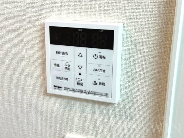 コンテ吉川の設備