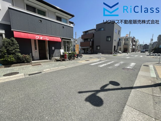 みすがコーポの周辺