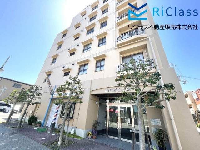 みすがコーポの外観|物件の外観です