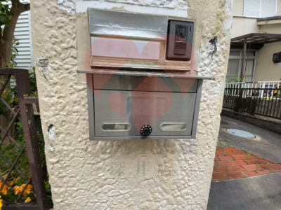 【設備】 | 河内長野市上田町戸建