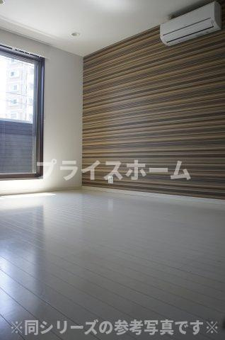 【その他】 | Grandtic At Ease 大橋