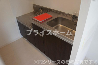 【キッチン】 | Grandtic At Ease 大橋
