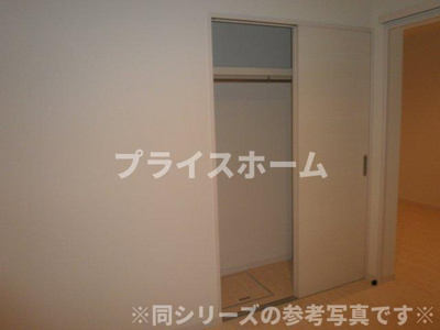 【収納】 | Grandtic At Ease 大橋