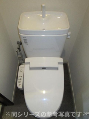 【トイレ】 | Grandtic At Ease 大橋