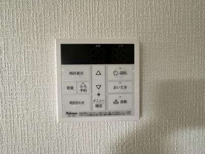 【セキュリティ】 | FAMILY STAGE 小戸　仲介手数料無料！