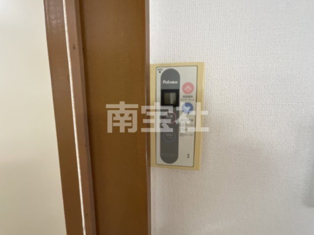 【設備】