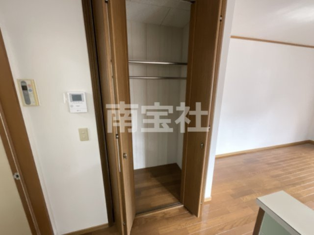 【収納】