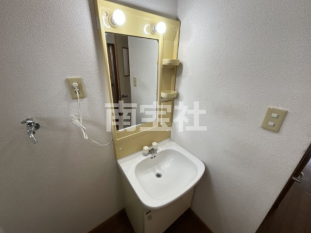 【独立洗面台】