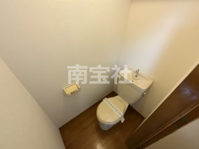 【トイレ】